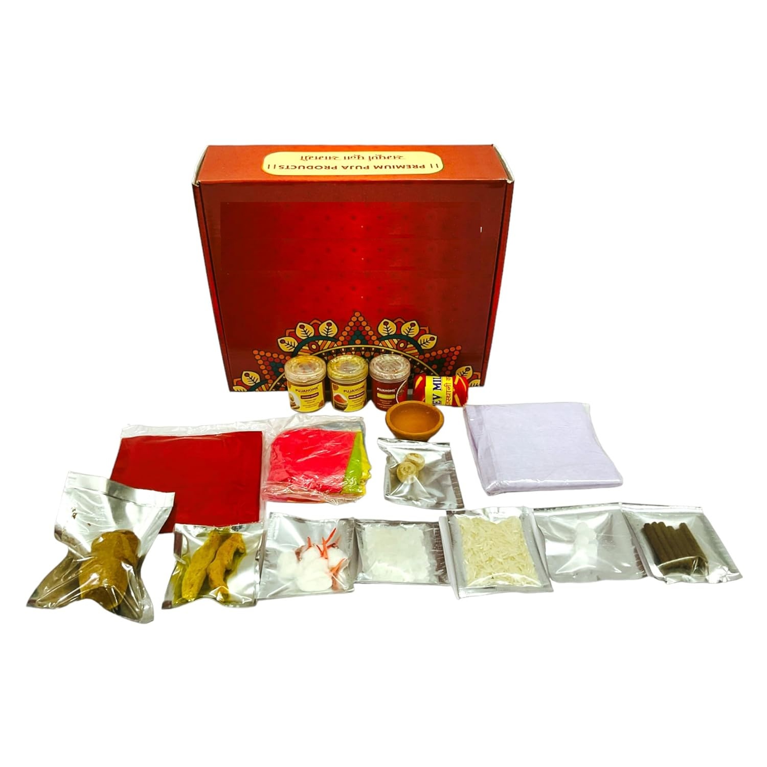 Sunderkand Path Kit